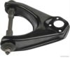 HERTH+BUSS JAKOPARTS J4931011 Track Control Arm
